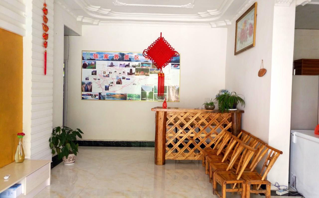 Zhangjiajie One Step To Heaven Inn Екстер'єр фото